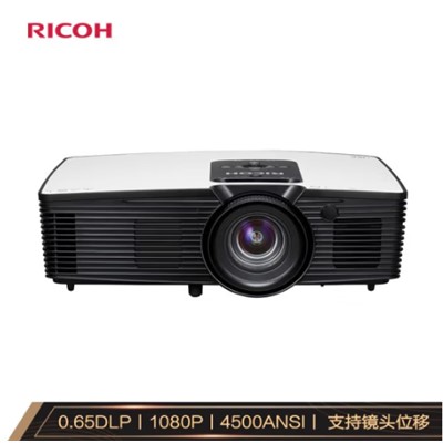 投影儀 理光/RICOH PJ-HD6900 有幕布/4500流明1080P